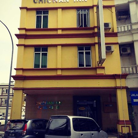 بينتولو Chicwan Inn المظهر الخارجي الصورة
